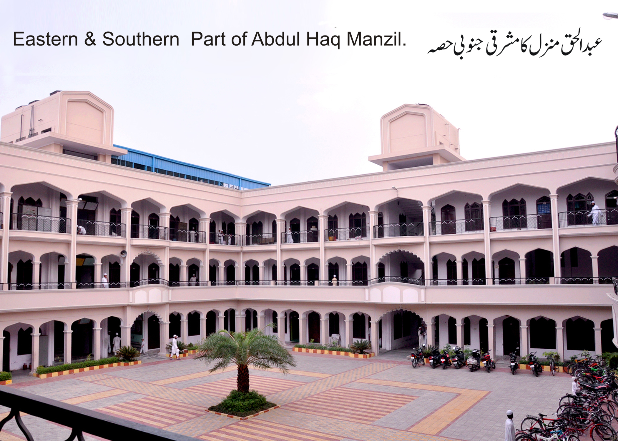 Main Building