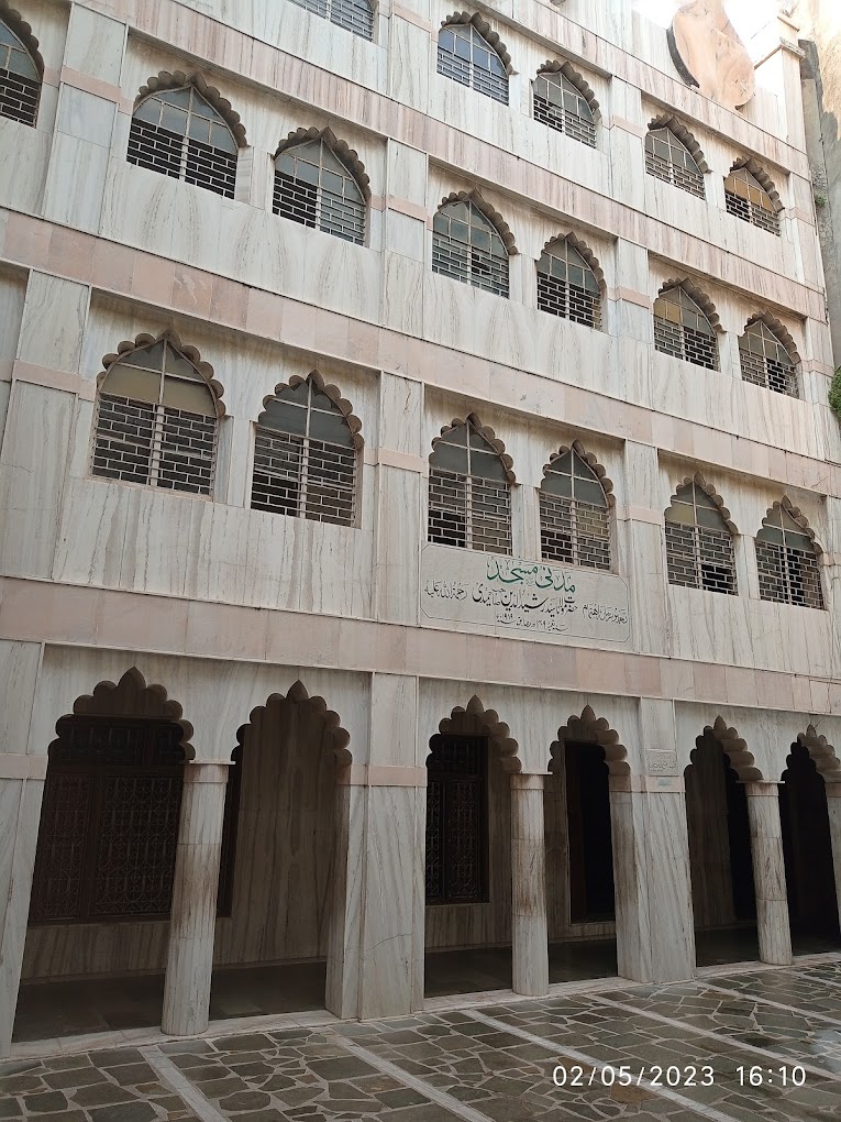 Mosque